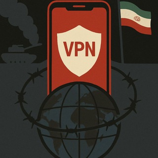 Telegram profile photo for کانفیگ Npv نپستر | اسلیپ نت Slipnet | Open Vpn | White DNS | Master DNS V2ray| شیر و خورشید | ویتوری | کانفیگ رایگان