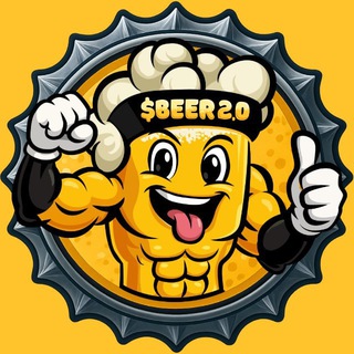 Telegram group profile photo for $BEER 2.0