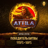 Telegram profile photo for бездепозит сразу регистрация промокод