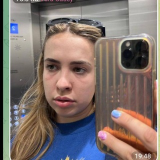 Telegram profile photo for נעה אדרי השולטת
