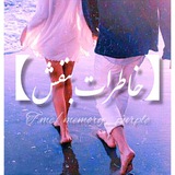 Telegram profile photo for 【خاطرات بنفش】