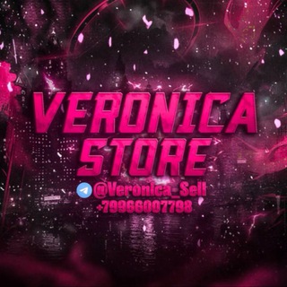 Telegram profile photo for VERONICA STORE
