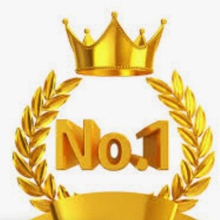 Telegram profile photo for 👑No1 chaneel👑