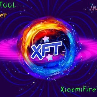 Telegram group profile photo for Xiaomi Fire TooL 🔥 Official