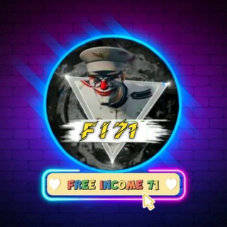 Telegram profile photo for 𝙁𝙍𝙀𝙀 𝙄𝙉𝘾𝙊𝙈𝙀 𝟕𝟏 🤑