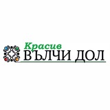 Telegram profile photo for КРАСИВ ВЪЛЧИ ДОЛ