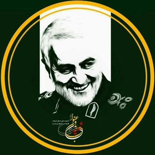 Telegram profile photo for یاخچی آبادیها