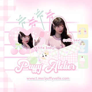 Telegram profile photo for πΛβ β§ κ°ΰΎ Puffy Atelier | OPEN