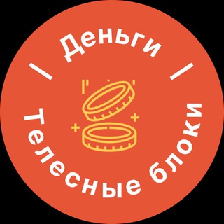 Telegram profile photo for Жизнь и тело с Оксаной