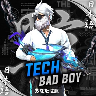 Telegram profile photo for TECH BAD BOY 🔥