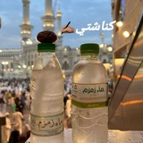 Telegram profile photo for كناشتي✍🏼📒