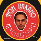 Telegram profile photo for Уголок Эля // elapelsino