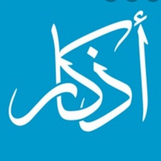 Telegram profile photo for 3𝐭𝐡𝐤𝐚𝐫