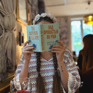 Telegram profile photo for Теплый чай и книги