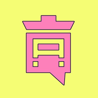 Telegram profile photo for АЗИЯ КВИЗ | СПБ, МОСКВА