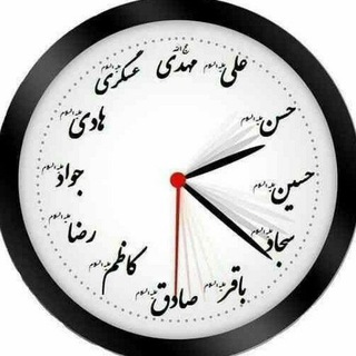Telegram profile photo for ✨ آلـ محمــــدٌ ✨