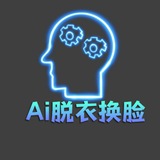 Telegram profile photo for 恒拓科技AI