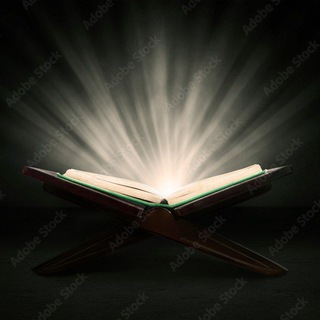 Telegram profile photo for رقية الضياء