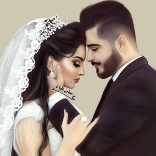 Telegram profile photo for {❤❀"ٳللہحہنٍ ٳلہقـًدٍيہمـْ"❀❤}