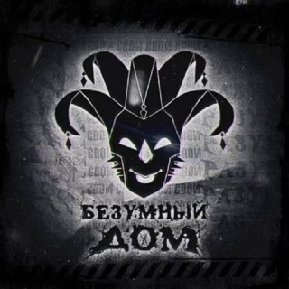 Telegram profile photo for -Ҕεӡγϻныύ Дσϻ 💽-