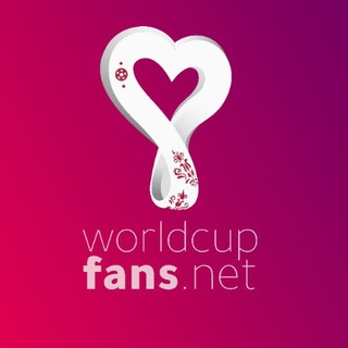 Telegram profile photo for مشجعين كأس العالم 🏆