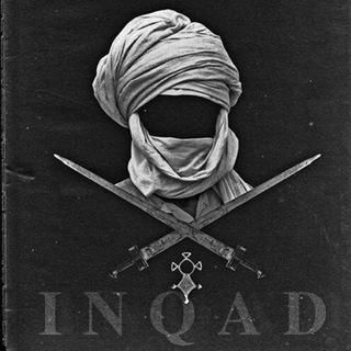 Telegram profile photo for 𝐈𝐍𝐐𝐀𝐃𝟏⚔️🇵🇸