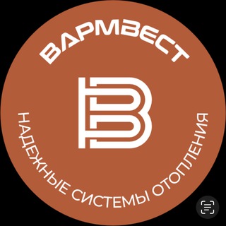 Telegram group profile photo for ВАРМВЕСТ