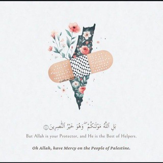 Telegram profile photo for وَلِلحَرفِ بَقِيّة 𓂆