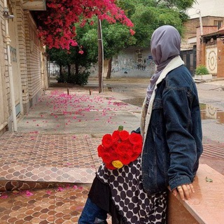Telegram profile photo for الرِّفْقَةُ الصَّالِحَةُ