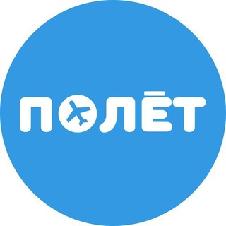 Telegram profile photo for УК Полёт. Инвестиции в собственность