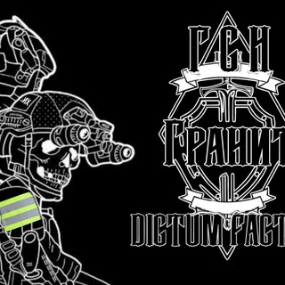 Telegram profile photo for 512-я ГСН «Гранит»