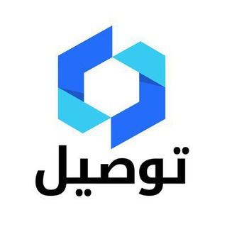 Telegram profile photo for قروب توصيل مشاوير جدة 🚔