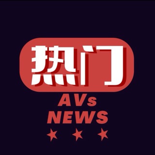 Telegram group profile photo for 🟥🟪🟦TG看片神器🟩🟦🟪(Universal Search Group )
