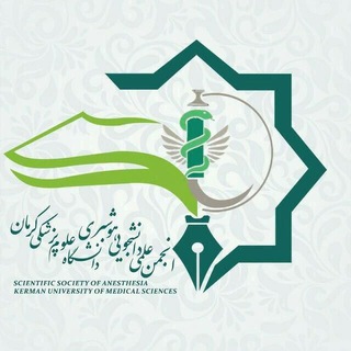 Telegram profile photo for انجمن علمی هوشبری کرمان
