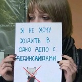 Telegram profile photo for Скуфокат ТЧПРИГ-17