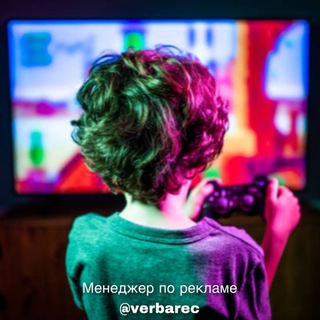 Telegram profile photo for Платные игры и Приложения - Беплатно