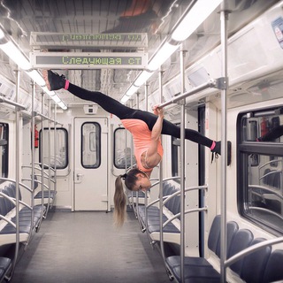 Telegram profile photo for Pole Dance & Aerial Fitness