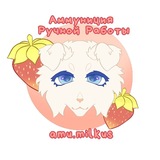 Telegram profile photo for 🍓amu.milkus🌱