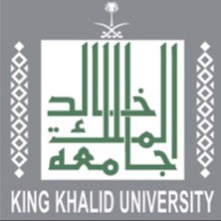 Telegram profile photo for تحضيري صحي (kku)-2023