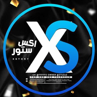 Telegram profile photo for X STORY_P2P