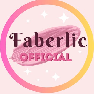 Telegram group profile photo for π₯ Kosmetika Faberlic | π’π»πΉπΆπ»π²