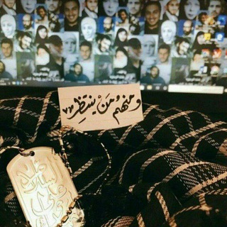 Telegram profile photo for شهداؤنا..🤍🕊
