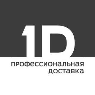 Telegram profile photo for Работа курьером/сборщиком в Москве/СПб