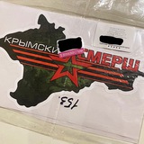 Telegram profile photo for Ёкмакарек дзен