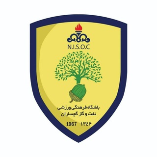 Telegram profile photo for کانال باشگاه نفت و گاز گچساران
