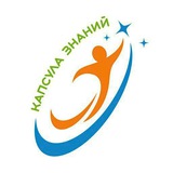 Telegram profile photo for Капсула Знаний