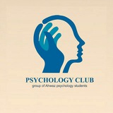 Telegram profile photo for 🌻Psychology_club🌻