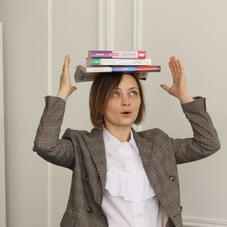 Telegram profile photo for ХИМИЯ | ОГЭ, ЕГЭ | с Натальей 🧪 Васильковой