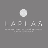 Telegram profile photo for Клиника «Лаплас» 18+