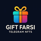 Telegram profile photo for GIFT FARSI | گیفت فارسی